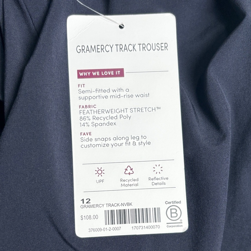 ATHLETA Gramercy Track Trouser, Navy Blue and Black - Picture 8 of 11